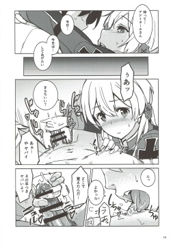 (SC2018 Spring) [Akitake Zensen (Azumi Akitake)] Kanmusu no Kiroku (Kantai Collection -KanColle-) page 9