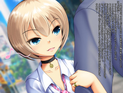 [NamelessZero (Shiki)] Otokonoko deshita! page 2