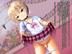 [NamelessZero (Shiki)] Otokonoko deshita! page 3