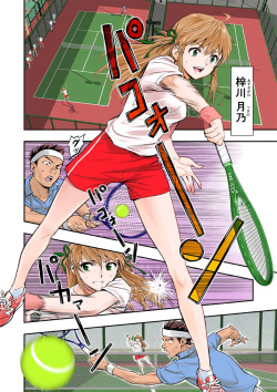 [Hassystant] Tsukitate!! Ou-sama Game (Yakitate!! Japan) page 2