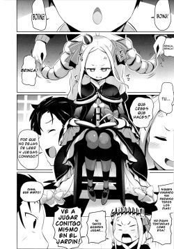 (C90) [Milk Pudding (Milk Jam)] Omae Namaiki kashira!! (Re:Zero kara Hajimeru Isekai Seikatsu) [Spanish] [cywdt.group] page 2