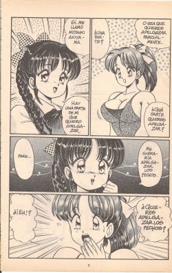 [Wataru Watanabe] Virgin Dolls 1 (Spanish) page 7