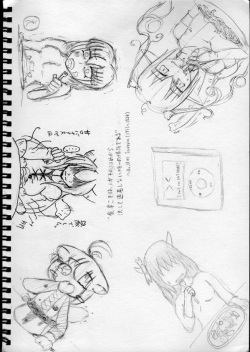 Artist Isutasshu page 7