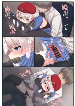 (C95) [LAB CHICKEN (Yakob)] 9A-91-chan wa Shikikan to Chomechome Shitai! | 9A-91 Wants to Do Naughty Things with Commander! (Girls' Frontline) [English] [Spicaworks] page 10