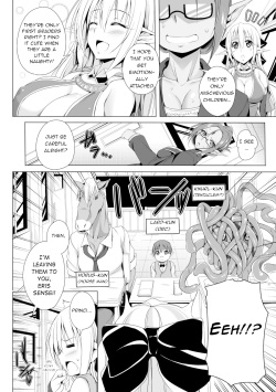 [FCT] Eris Sensei no Gakkyuu Houkai | Eris Sensei's Classrom Breakdown (2D Comic Magazine - Monster Musume ga Tsudou Ishuzoku Gakuen e Youkoso! Vol. 1) [English] [q91] [Digital] page 2
