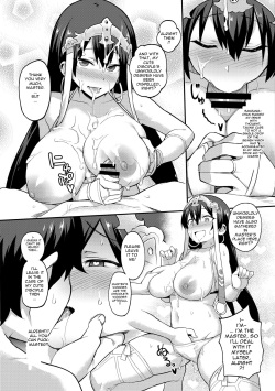 (C92) [TRY&amp;Hougen Futari Shakai (Hougen)] Seishori Servant IN My Room (Fate/Grand Order) [English] page 5