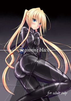 [Mousou Bijutsubu (Sho-yan)] Beginning black [Korean] [Digital] page 1