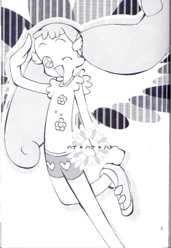 (CR31) [UB (Various)] Hana * Hana * Hana (Ojamajo Doremi) page 2