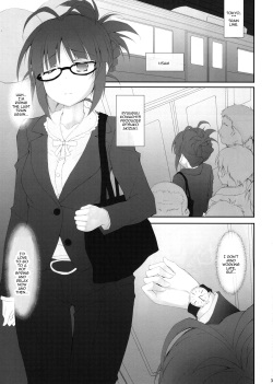 (C87) [r.i.s factory (Ruschuto)] RTT (THE IDOLM@STER) [English] {Doujins.com} page 2