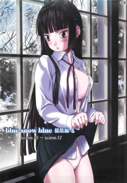 Blue Snow Blue Soushuuhen 4 ~ Scene.10