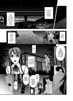 [Tonikaku] Nikubenki Shoukougun 5 [English] [mysterymeat3] page 3