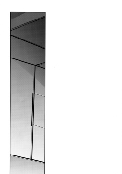 (Dai 16-ji ROOT4to5) [Ash Wing (Makuro)] Shinobure do Iro ni Derikeri (Fate/Grand Order) page 7