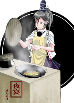[opagi] 夜宴 (Touhou Project) [Digital] page 1