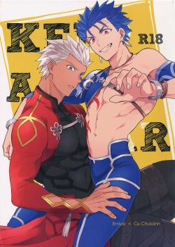 (Dai 16-ji ROOT4to5) [Soko (Kurada)] KEEP A POKER FACE!!! (Fate/Grand Order) page 1