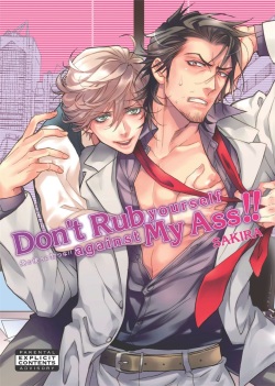 [Sakira] Ore no Ushiro ni Tatsu na!! | Don't Rub Yourself Against My Ass!! [English] page 1