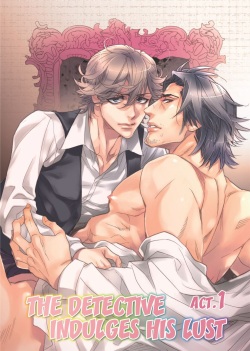 [Sakira] Ore no Ushiro ni Tatsu na!! | Don't Rub Yourself Against My Ass!! [English] page 4