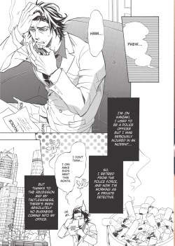 [Sakira] Ore no Ushiro ni Tatsu na!! | Don't Rub Yourself Against My Ass!! [English] page 5