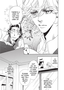[Sakira] Ore no Ushiro ni Tatsu na!! | Don't Rub Yourself Against My Ass!! [English] page 7
