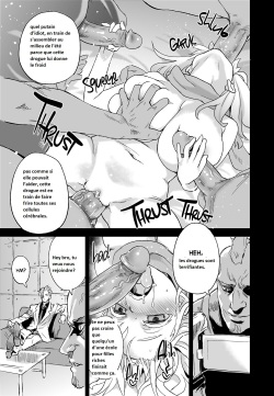 [Fatalpulse (Asanagi)] Victim Girls 13 - DRAGON SLAYER (Saki Achiga-hen) [French] [Babouh65] [Decensored] [Digital] page 7
