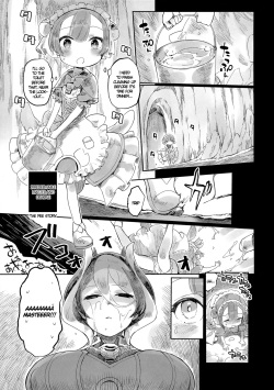 (SPARK12) [Hibon (Itami)] Doshigatai Shitei | Irredeemable Master and Disciple (Made in Abyss) [English] [Dorofinu] page 2