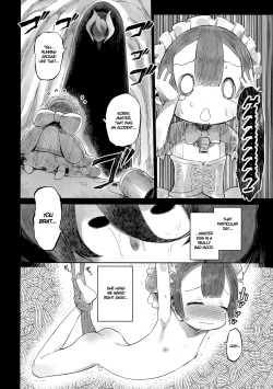 (SPARK12) [Hibon (Itami)] Doshigatai Shitei | Irredeemable Master and Disciple (Made in Abyss) [English] [Dorofinu] page 3