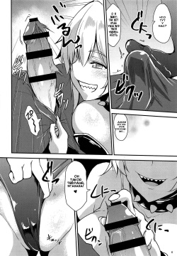 (COMIC1☆14) [SeaFox (Kirisaki Byakko)] Seme Hime Uke Hime  Top Princess Bottom Princess (New Super Mario Bros. U Deluxe) [RUS] page 5