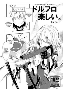 [Tonari no Dagashiya-san (ku-ba)] Dorufuro Tanoshii (Girls' Frontline) [English] [Darrick966 Translations] [Digital] page 1