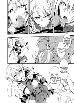 [Tonari no Dagashiya-san (ku-ba)] Dorufuro Tanoshii (Girls' Frontline) [English] [Darrick966 Translations] [Digital] page 4