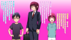 [Irorichirori (Kurikama)] Mesu Papa - Musuko no Shinyuu no Mesuiki Kanojo ni Saserareta Chichi no Ore page 6