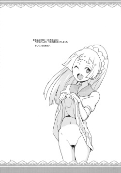 (Puniket 37) [Zenra Restaurant (Heriyama)] Lillie Kimi no Atama Boku ga Yoku Shite Ageyou (Pokémon Sun and Moon) [English] [Doujins.com] page 3