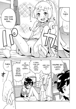 (Puniket 37) [Zenra Restaurant (Heriyama)] Lillie Kimi no Atama Boku ga Yoku Shite Ageyou (Pokémon Sun and Moon) [English] [Doujins.com] page 8