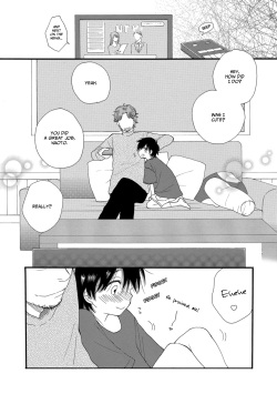 [Inomoto Rikako] Boku to Ojisan (Otokonoko HELL'S GATE #02) [English] [Z.Anonymous] [Decensored] [Digital] page 2