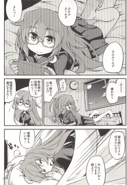 (C94) [Hitsujin Toko (Hitsujin)] Mochizuki-san wa Gaman Dekimasen deshita (Kantai Collection -KanColle-) page 2
