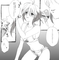 [Usagi Nagomu] Pascal ni Semerareru Manga (Tales of Graces) page 3