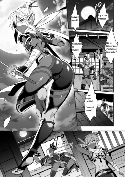 [Morittokoke (Morikoke)] Eiketsu Ninja Gaiden ~Haiboku Hen~ (The Legend Of Zelda) [French] [Digital] page 4