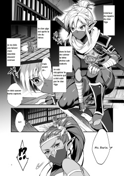 [Morittokoke (Morikoke)] Eiketsu Ninja Gaiden ~Haiboku Hen~ (The Legend Of Zelda) [French] [Digital] page 5