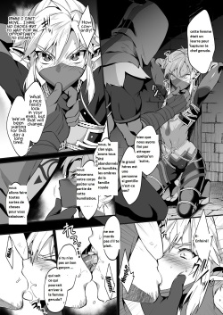 [Morittokoke (Morikoke)] Eiketsu Ninja Gaiden ~Haiboku Hen~ (The Legend Of Zelda) [French] [Digital] page 8