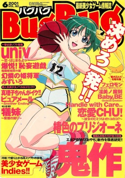 BugBug 2001-06