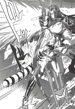 (C94) [Homerun Chaya (Abe Morioka)] Mama to Onsen Ecchi (Fate/Grand Order) page 2