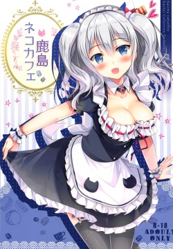 Kashima Neko Cafe