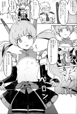 (C95) [Ikkansei (Kusugi Tai)] [#8/Fantasia] (THE IDOLM@STER MILLION LIVE!) page 4