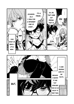[Medamayaki] I Want To Tear Tights [English] page 3