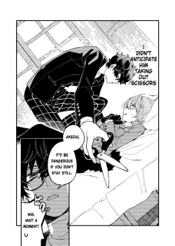 [Medamayaki] I Want To Tear Tights [English] page 4