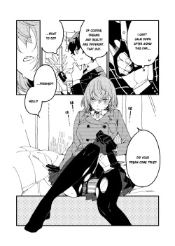 [Medamayaki] I Want To Tear Tights [English] page 7