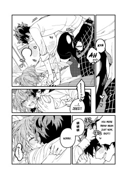 [Medamayaki] I Want To Tear Tights [English] page 9