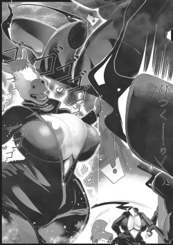 [Ruru Raida] Horse-O-Holic 1: Neckhole Lovers (Durarara) [Ongoing] page 3