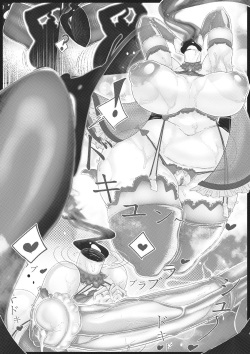 [Ruru Raida] Horse-O-Holic 1: Neckhole Lovers (Durarara) [Ongoing] page 6