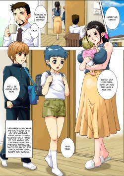[Shizuki Shinra] Hatsujou Haha Ryouko | Horny Mom Ryouko [English] [friggo] page 2