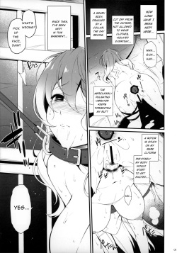 [Douganebuibui (Aburidashi Zakuro)] Botan no Kioku (Touhou Project) [English] [2015-06-14] page 4