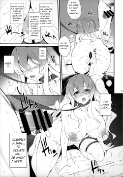 [Douganebuibui (Aburidashi Zakuro)] Botan no Kioku (Touhou Project) [English] [2015-06-14] page 6